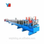 Automatic Metal Profile Steel Galvanized Window&Door Frame Roll Forming Machine/Making Machinery/Equipment