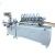 Import Automatic paper drinking straw making machine for sale from China