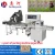 Import Automatic Water Colored Pencil Packing Machine with auto feeding system from China