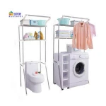 BAOYOUNI Bathroom 2 Tier Width Extendable Toilet Shelf Organizer Over Washing Machine Laundry Storage Rack Metal Saving Space