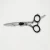Import Barber Scissor Stainless Steel 6.5 Inches with Fixed Finger Rest from Pakistan