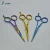 Import Barber Scissors In Multi Colors / Hair Cutting Scissors from Pakistan