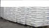 Barium nitrate for fireworks,99.3% purity Barium Nitrate, firworks chemicals