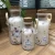 Import Bath Salt jars from China