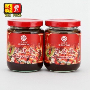 BBQ seasoning barbecue seasoning sauce Chinese traditional seasonings HACCP FDA