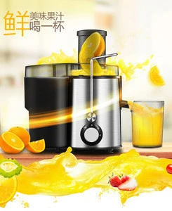 Best durable electric orange and fruit juice extractor machine automatic extractor machine