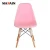Import Best Price Modern Office Restaurant Living Room Dining PP Plastic Chair With Solid Wood Legs from China