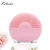 Best Selling Products 2018 In USA Facial Cleansing Brush Face Exfoliating Brush Wash Tool Kit
