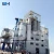 Import BH dry mortar skim coat machine for mixing cement and sand from China