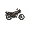 Bike with low price with full features and 99 cc engine provide you 7.28bhp and 8.05nm torque