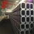Import black square rectangular tube price square/rectangular steel pipe from China