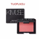 Blusher/professional individual blusher,single blush/ 4 colors makeup cheek blusher