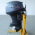 Import Boat outboard motor  engine  2 Stroke 40HP YAMAHAs Outboard marine engine for sale from China