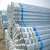 Import BS1387 Galvanized Pipe / Hot Dip Galvanized Iron Pipe Price from China
