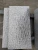 Import Building Stone Grey Granite Tactile Blind Paving Stone for Garden and Walkway from China