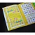 Import Bulk wholesale educational bilingual children learning English Portuguese electronic book for kids from China