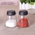Import Butterfly lid seasoning bottle Double opening spice jar BBQ sprinkling glass spice bottle from China