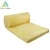 Import CE 50mm Thickness Soundproof Fireproof Heat Insulation Rock Wool Glass Rock Wool Blanket price from China