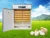 Import CE approved poultry chicken hatchery machine/egg incubator hatchery from China