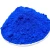 Import Ceramic color pigment ceramic glaze stain rare pigment oil paints   acid dyes from China
