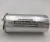 Import CH85/CH86 capacitor for microwave oven from China