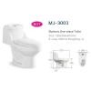 Chaozhou Modern Bathroom White  Floor Mounted P-Trap One-Piece Ceramic Wc Toilet Bowl Sanitary