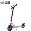 Cheap 2 wheel adult gas scooter for sale