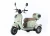 Import Cheap Battery Powered Tricycle Electric Tricycle for Sale from China