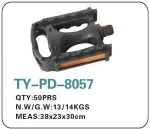 cheap bicycle pedal/mountain bike pedal/kid bicycle pedal