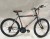 Import cheap chinese adult men steel  26 inch 18 speed MTB cycle mountain bike bicycle from China