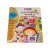 Import Cheap Hardcover Baby Childrens Board Books Customized Binding Drawing Children Cardboard Book Printing for Kids from China