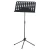 Import Cheap heavy metal modern home use reading book stand  microphone stand holder from China