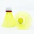 Import Cheap Hot Seller Super Durable White Or Yellow Nylon Badminton Shuttlecock from China