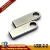 Import Cheap Logo Engraved 8GB Metal USB Flash Drive 1-128GB available from China