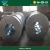 Import Cheap Price China Products S235 S355 Ss400 A36 HRC Hot Rolled Steel Strip from China