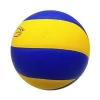 Cheap price custom logo promotional colorful outdoor waterproof training beach volleyball ball