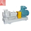 Chemical Benzoyl Chloride Sorting Centrifugal Pump for Petrochemical Industry