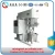 chemical cosmetic polymer mixing equipment