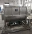 Import Chemical Powder Ribbon Blender Chicken Granule Chilli Machine Mixer from China