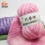 Import china 5ply 50g hand knitting baby wool crochet yarn milk cotton yarn from China