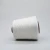 Import China Factory Hot Sale 48s Spun Polyester Yarn from China