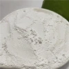 China factory price selling  high quality  calcined kaolin clay/washed kaolin