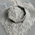 Import China Factory Supply Competitive cryogenic expanded Perlite for Cryogenic Insulation from China