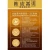 China famous Brand Tangerine peel Puer Fermented tea most effective slimming tea bags