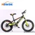 Import China Kids Bike 16 Inch, Best push Bikes for Children, New Style Boys BMX Kids bicycles Exercise Sport Bike for 4 year old from China
