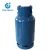 Import China Manufacturer filling plant Liquefied Petroleum Gas Cylinder 12.5KG Lpg from China