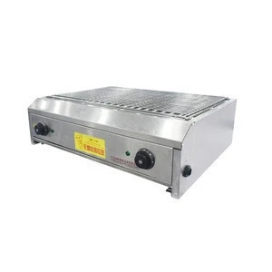 China manufacturer small charcoal gas bbq grills machine korean smokeless bbq electric grill