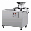 China manufacturer Zl 250 / Shanghai ZL250 grain making machine / ZL300 high rapid rotary wet powder shear granulator
