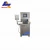 China special commercial tender meat machine ,stainless steel meat tenderizer ,used meat tenderizer machines