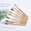 China supplier 100% organic eco bamboo toothbrush pack of 4